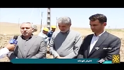 اصلاح شبکه برق روستای اودلو اصلاح شبکه برق روستای اودلو