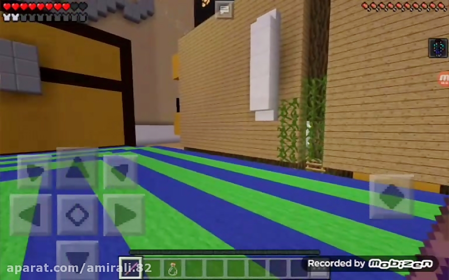 Minecraft PE Hide and Seek