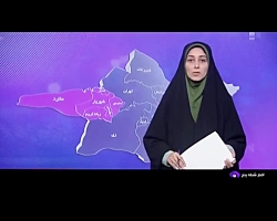 رفع تصرف 1300 متر مربع از بستر رودخانه شادچای رفع تصرف 1300 متر مربع از بستر رودخانه شادچای