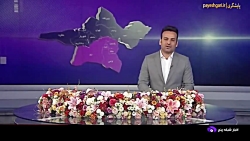 خدمات دیگر از پست بانک در روستاها خدمات دیگر از پست بانک در روستاها