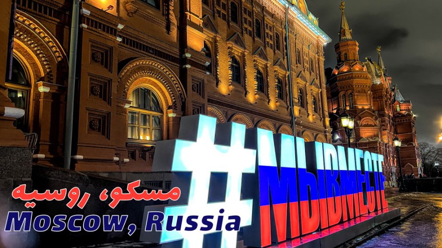 پوستر بزرگ