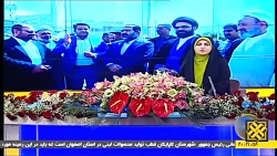 سفر استاندار اصفهان به اردستان سفر استاندار اصفهان به اردستان