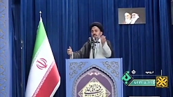 تاکید امام جمعه ارومیه بر صرفه جویی در مصرف آب و انرژی تاکید امام جمعه ارومیه بر صرفه جویی در مصرف آب و انرژی