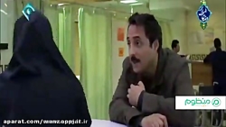 لحظه طنز آمپول زدن خانم دکتر د...