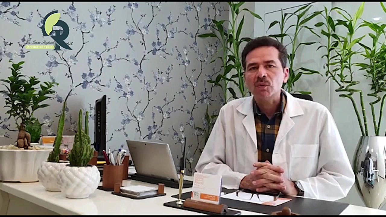 زگیل تناسلی دکتر ایمان روغنی جراح و متخصص پوست و مو