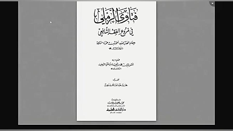 اثبات بالاترین مرتبه ولایت تکوینی برای اولیاء خدا از زبان عالم اهل سنت میکروالکترود آرایه‌ای