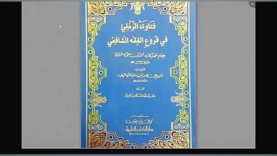 اثبات بالاترین مرتبه ولایت تکوینی برای اولیاء خدا از زبان عالم اهل سنت بیماری پولی‌آرتریت ندوزا