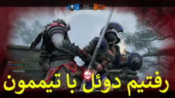 هیچ کسو زنده نمیزاره بلک پرایور فورهانر 