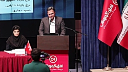 رشد 51 درصدی فروش در شرکت افق کوروش (بخش اول) رشد 51 درصدی فروش در شرکت افق کوروش (بخش اول)