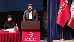 افق کوروش؛ بزرگترین فروشگاه زنجیره ای کشور برای ششمین سال متوالی (بخش سوم) افق کوروش؛ بزرگترین فروشگاه زنجیره ای کشور برای ششمین سال متوالی (بخش سوم)