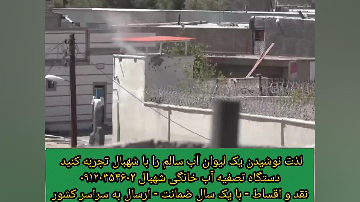فیلم درگیری پلیس ویژه با تروریست ها در کلانتری زاهدان زمان124ثانیه