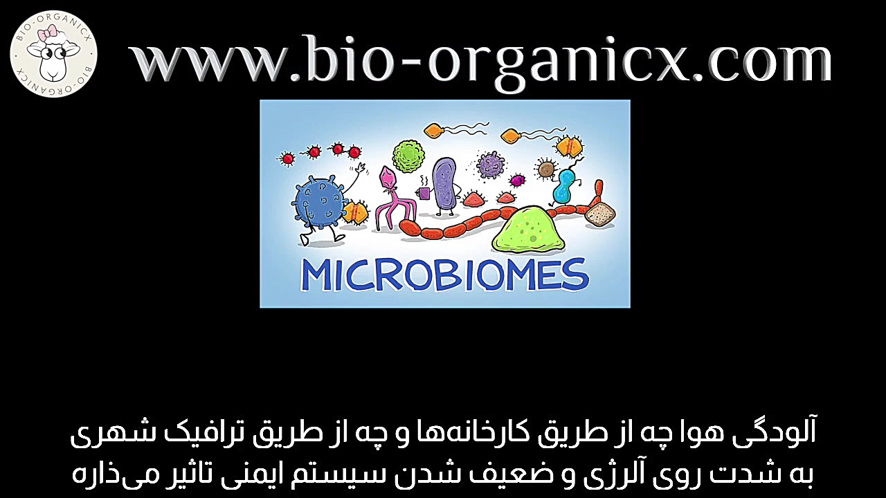 دلیل اصلی آلرژی و راه حل آن جوانسازی پوست