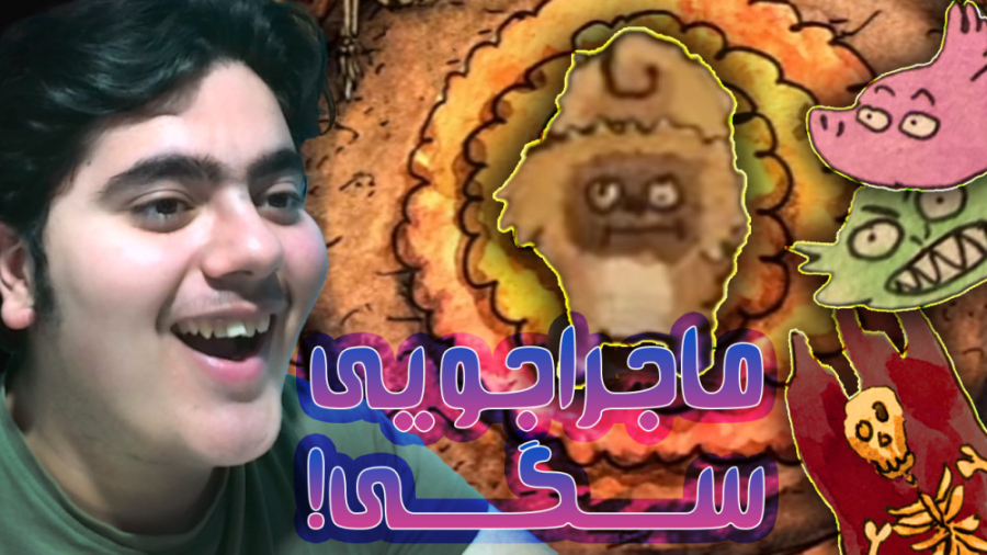 روزی روزگاری، سگی افتاد به درون گودالی...! | Doggo Quest زمان1053ثانیه
