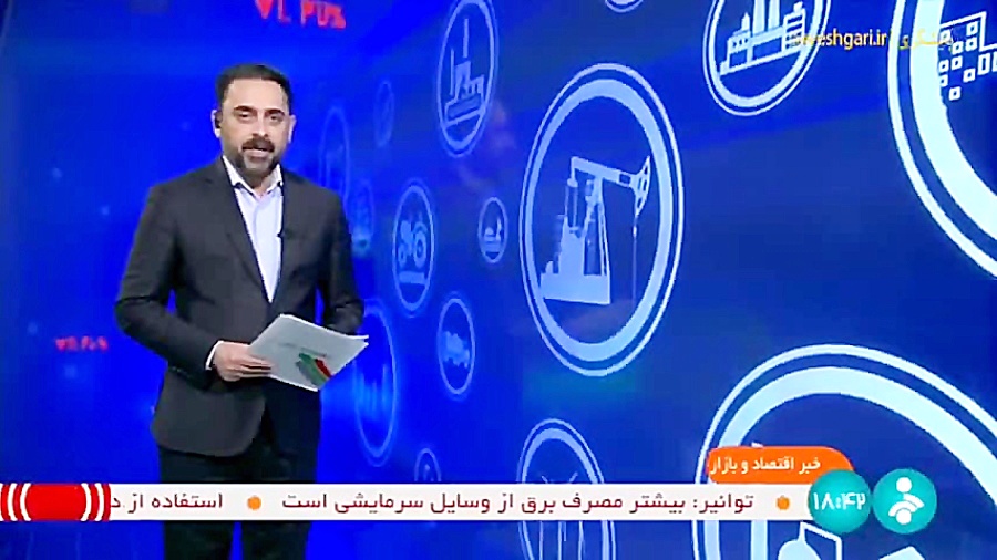گزارش , روزانه , بازار , رمزارز , شبکه , خبر- , تیر , 1402- , 18:30| , ارزش , رمزارزها , عصر , درصد , کاهش , تریلیون , دلار , رسید , بیتکوین , نوسانی , اندکی , قیمت
