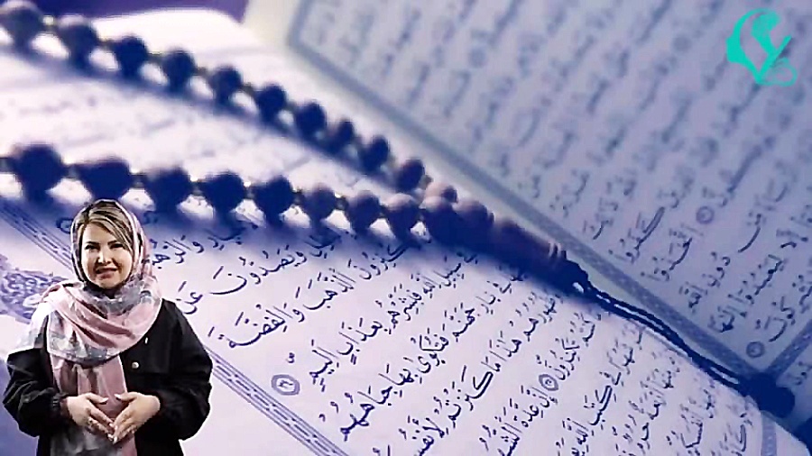 روزه داری و پیشگیری از بارداری دکتر نوشین یمانی متخصص مغز و اعصاب - فلوشیپ سردرد