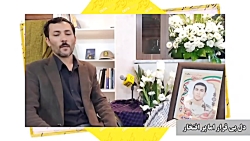 فیلم/ دل بی قرار، اما پر افتخار پدر شهید فیلم/ دل بی قرار، اما پر افتخار پدر شهید