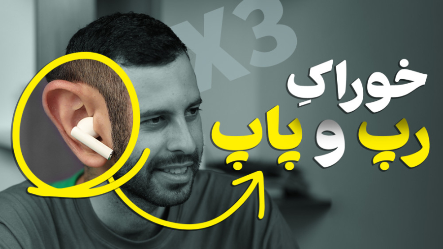 پوستر بزرگ