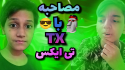 قسمت , ترول , شو(مصاحبه , TXتی , ایکس) , لینک , کانال , طاها , TXhttps: , www , aparat , com , taha