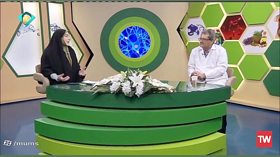 بیماری ام اس با حضور دکتر محسن فروغی پور ریژنراتیو مدیسین