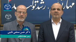 نشست مشترک رییس جهاددانشگاهی با معاون وزیر و مدیر عامل شرکت ملی نفت نشست مشترک رییس جهاددانشگاهی با معاون وزیر و مدیر عامل شرکت ملی نفت