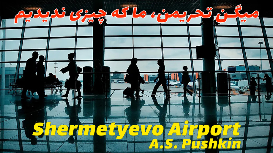 پوستر بزرگ