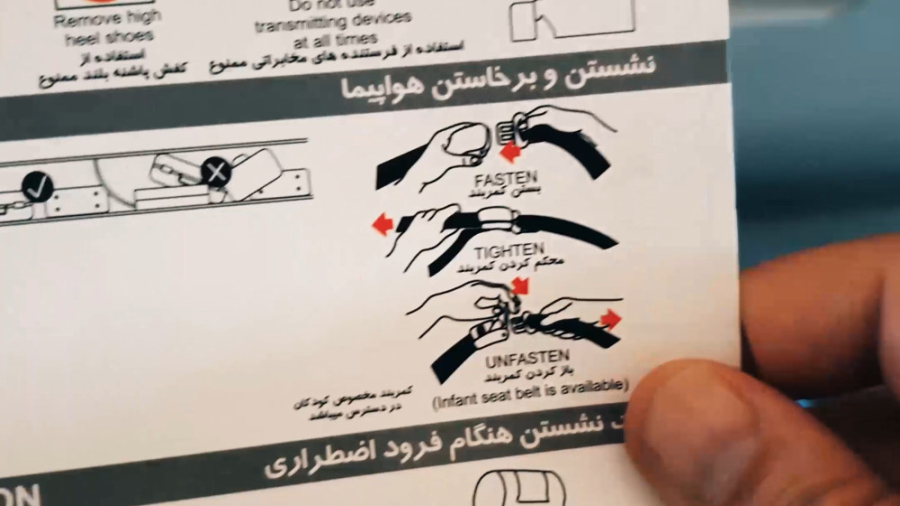 پوستر بزرگ