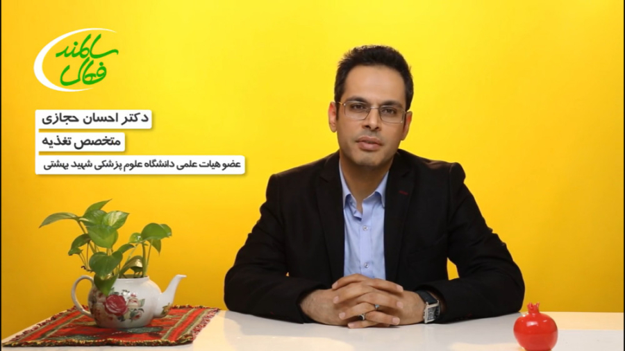 5 راهکار تغذیه ای برای کاهش حالت تهوع ناشی از شیمی درمانی رفع افتادگی پلک
