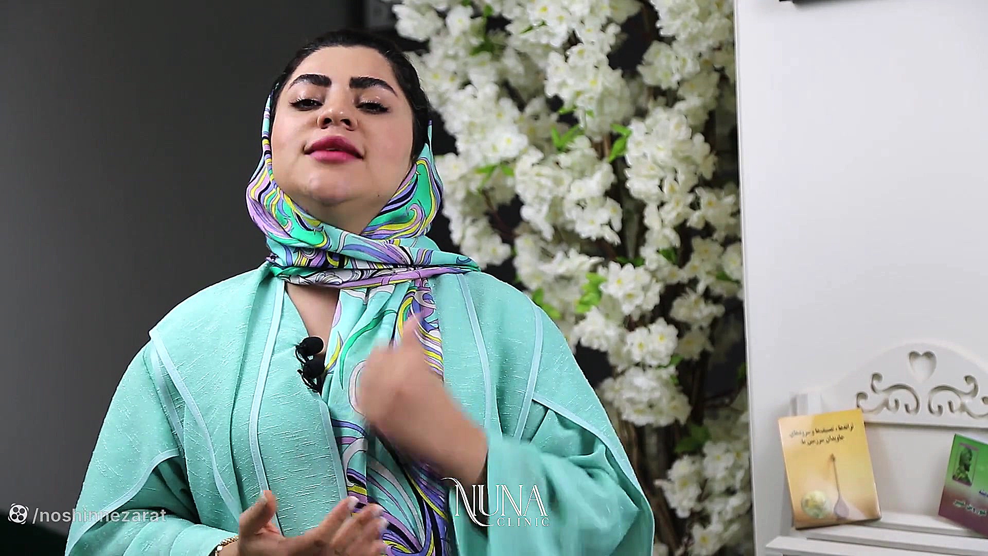 لیزر مو اصلاح طرح لبخند