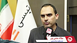 تکنولوژی "تپسی" به روز است/ درآمد "تپسی" ۲ برابر سال گذشته تکنولوژی "تپسی" به روز است/ درآمد "تپسی" ۲ برابر سال گذشته