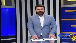 گرما و ضرورت مصرف بهینه برق گرما و ضرورت مصرف بهینه برق