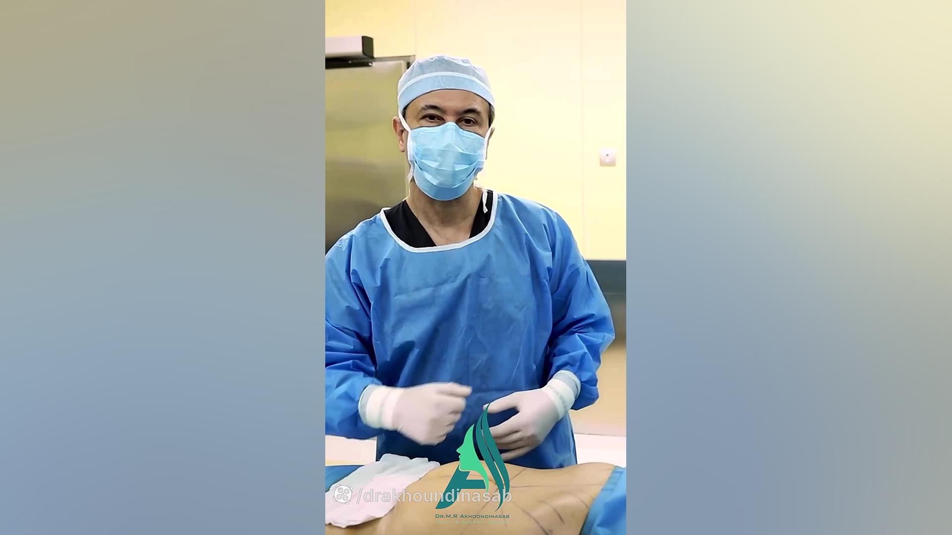 پیکر تراشی بعد از بارداری دکتر محمدرضا آخوندی نسب-فوق تخصص جراحی پلاستیک