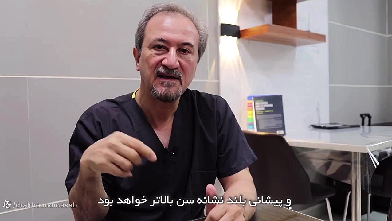 اصلی ترین روش لیف ابرو دکتر محمدرضا آخوندی نسب-فوق تخصص جراحی پلاستیک
