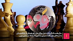 منافع اقتصادی ایران در آفریقا منافع اقتصادی ایران در آفریقا