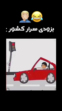 محرم:به زودی در سراسر کشور