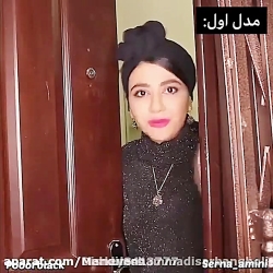طنز سرنا امینی و پریسا پورمشکی