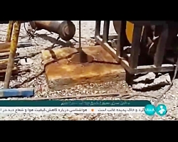 داخلی سازی محلول چاه آب داخلی سازی محلول چاه آب