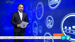 پرونده تخلفات یک خودروساز در انتظار حکم نهایی پرونده تخلفات یک خودروساز در انتظار حکم نهایی