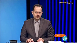 ورود سازمان بازرسی به تاخیر بیمه در قرارداد با داروخانه ها ورود سازمان بازرسی به تاخیر بیمه در قرارداد با داروخانه ها