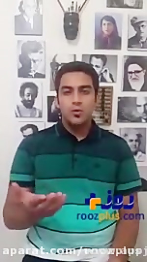 گفتگوی علی عطری با کافه...