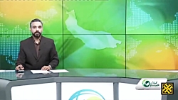 قطع برق بیش از 50 اداره دولتی در گیلان قطع برق بیش از 50 اداره دولتی در گیلان
