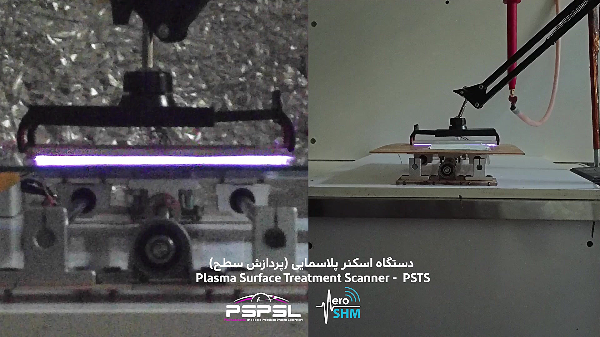 دستگاه اسکنر پلاسما به منظور پردازش سطح با فناوری IoT پاکسازی پوست