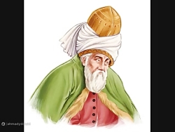 الله , مدد , مولانا