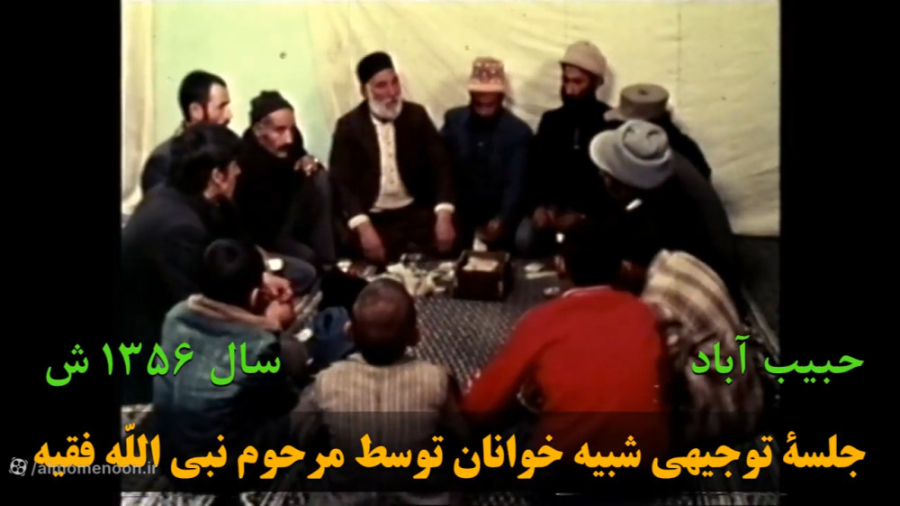 چهارمین همایش آسیب شناسی تعزیه در حبیب آباد برخوار لیزر مو