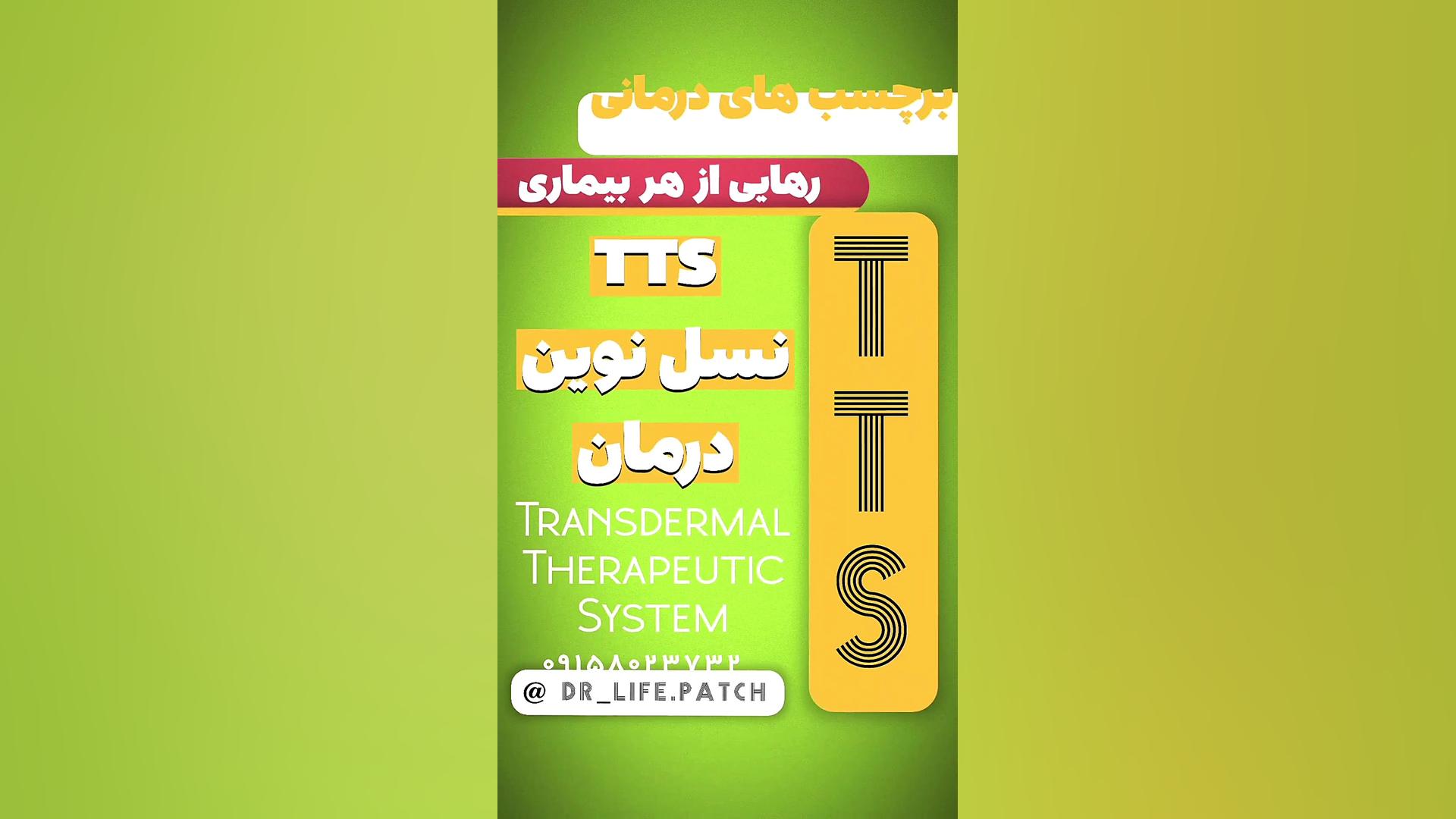 ۸ محصول قدرتمند برای بهبود سلامتی کاشت مو
