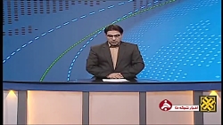 اصلاح درختان در مسیر شبکه ی برق اصلاح درختان در مسیر شبکه ی برق