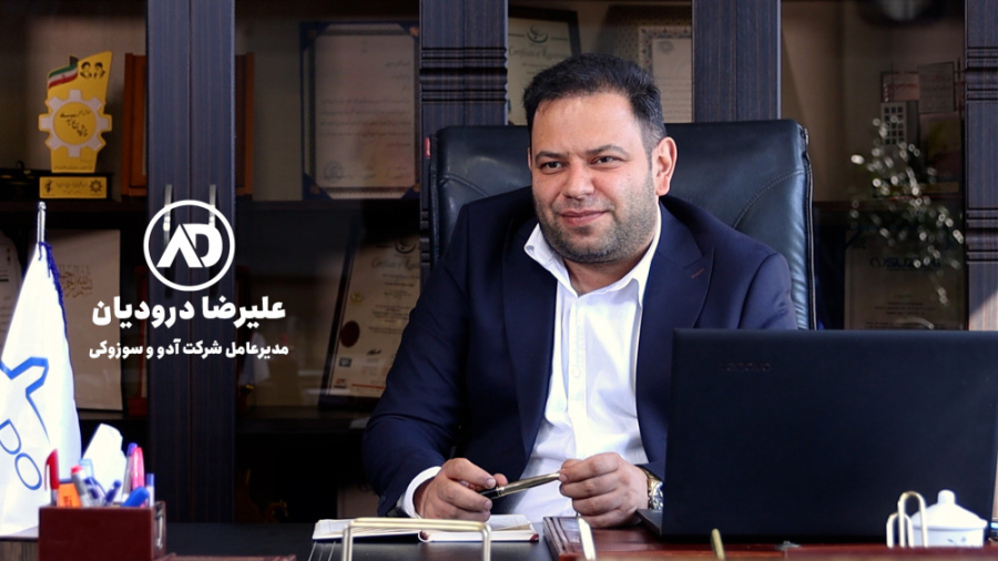 نظر مدیرعامل شرکت آلدو و سوزوکی درباره دوره های بلندمدت مدیریت کاربردی عکاسی خیابانی
