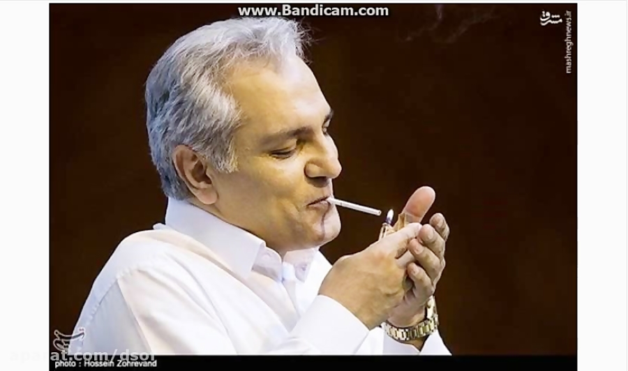 سیگار کشیدن مهران مدیری در نشست خبری !!! زمان15ثانیه