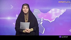امضای تفاهم نامه برای مهارت آموزی و اشتغال امضای تفاهم نامه برای مهارت آموزی و اشتغال