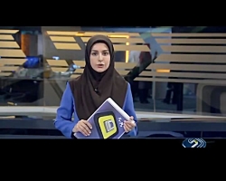 جلسه شورای عالی استاندارد جلسه شورای عالی استاندارد