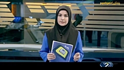 کمیسیون تاکسی های اینترنتی در انتظار بررسی شورای رقابت کمیسیون تاکسی های اینترنتی در انتظار بررسی شورای رقابت